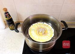 蒸蒸日上的做法图解7