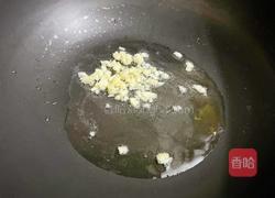 番茄菜花的做法图解5