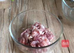 辣椒麻花炒肉片的做法图解1