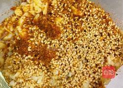 灵魂凉拌菜&万能调料汁的做法图解3