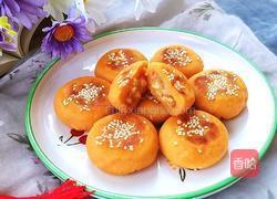 红薯苹果馅饼的做法图解21