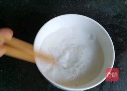 红薯苹果馅饼的做法图解4