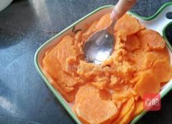 红薯苹果馅饼的做法图解8