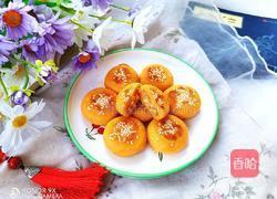 红薯苹果馅饼的做法图解20