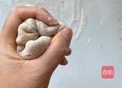 全麦馒头的做法图解2