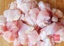 蔬菜咖喱鸡的做法图解1