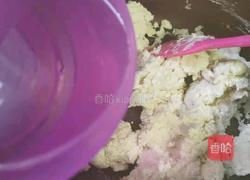 香酥油饼的做法图解1