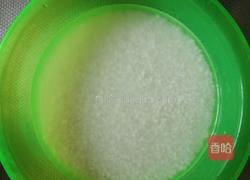 切糕的做法图解2