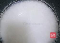 切糕的做法图解3