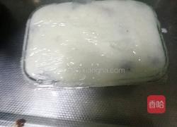 切糕的做法图解9