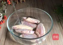 How to make Orleans Chicken Wings Illustration 1