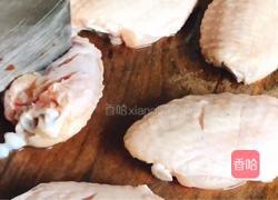 奥尔良鸡翅的做法图解2