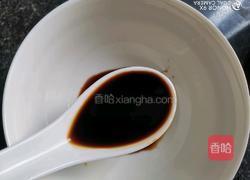 葱油拌面的做法图解7