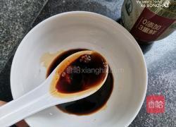 葱油拌面的做法图解9