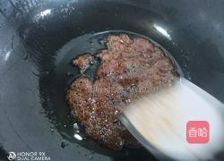 葱油拌面的做法图解12