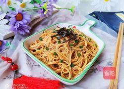 葱油拌面的做法图解13