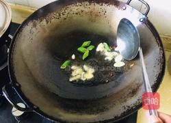 青椒炒鸭血的做法图解3