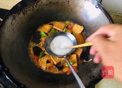 家常豆腐的做法图解9