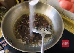 蒜蓉辣酱鸭血煲的做法图解5