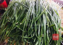 韭菜鸡蛋盒子的做法图解2