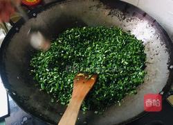 韭菜鸡蛋盒子的做法图解4