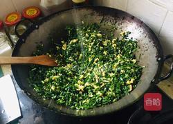 韭菜鸡蛋盒子的做法图解6