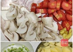 咖喱牛肉的做法图解2