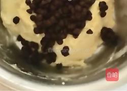 比趣多多好吃的“美式巧克力豆曲奇”的做法图解5