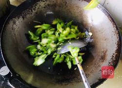 青椒炒过油肉的做法图解10