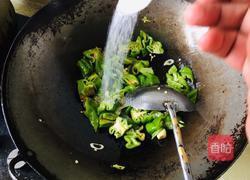 青椒炒过油肉的做法图解11