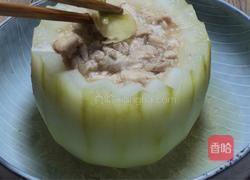 鸡肉冬瓜盅的做法图解10