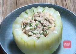 鸡肉冬瓜盅的做法图解11