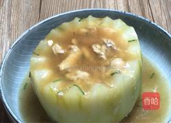 鸡肉冬瓜盅的做法图解13