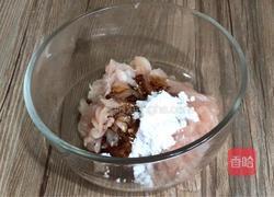 辣炒鸡丝的做法图解2