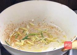 辣炒鸡丝的做法图解8