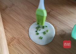 葱油饼（饺子皮版）的做法图解4