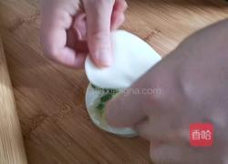 葱油饼（饺子皮版）的做法图解5