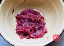 酸辣肉丝汤的做法图解3