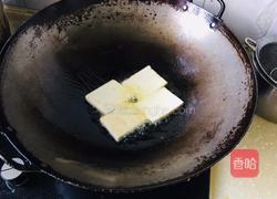 酸辣肉丝汤的做法图解4