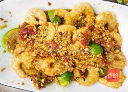 百香果柠檬虾的做法图解6