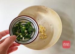 酸汤饺子的做法图解4