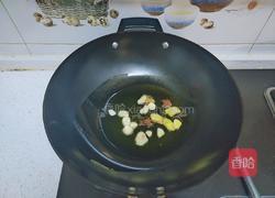 西红柿红烧排骨的做法图解2