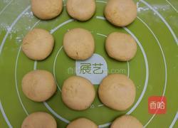 南瓜饼的做法图解6