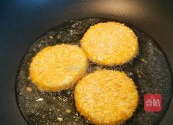 南瓜饼的做法图解9