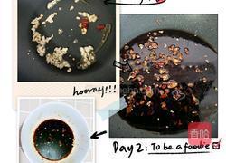 凉拌面的做法图解2