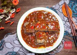 香辣臭干子的做法图解13