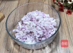 梅干菜馅饺子的做法图解6