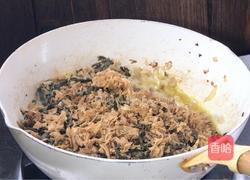 梅干菜馅饺子的做法图解8