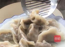 梅干菜馅饺子的做法图解14