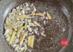 家常烩菜的做法图解3